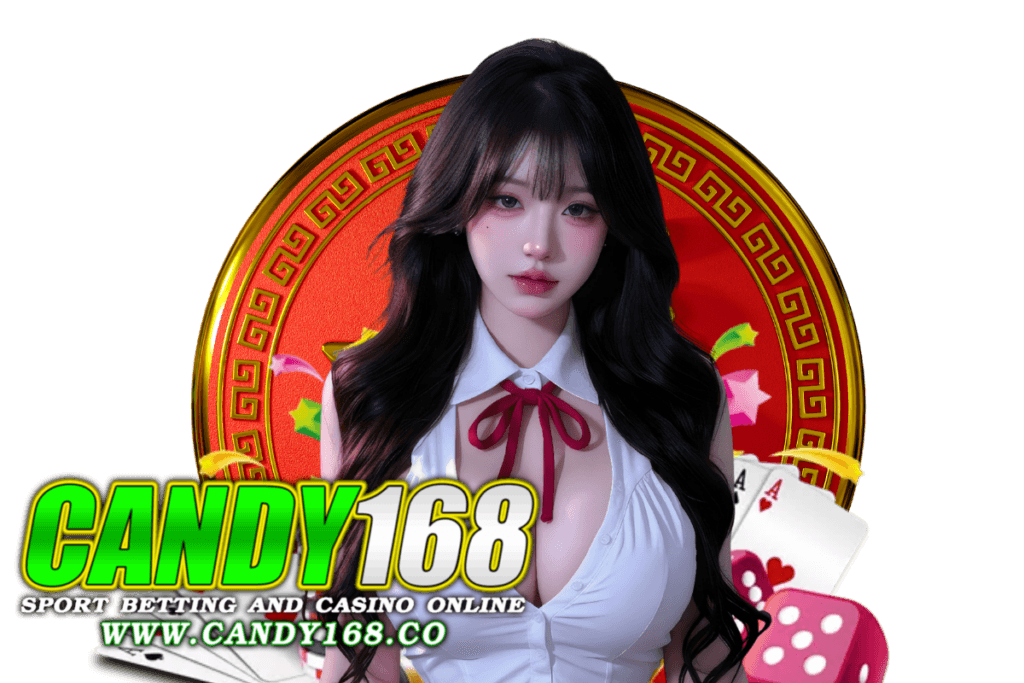 candy168 แจกเครดิตฟรี
